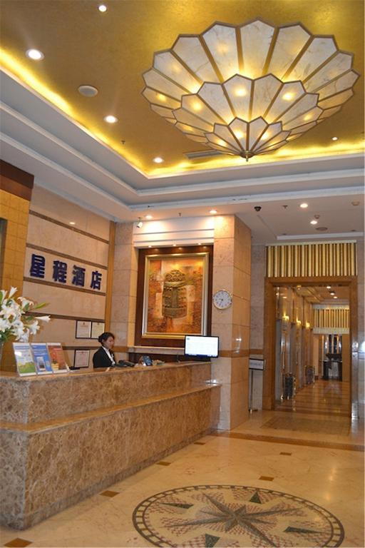 Starway Hotel Chongqing Nanping Wanda חדר תמונה