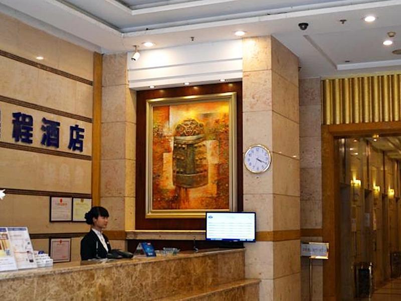 Starway Hotel Chongqing Nanping Wanda מראה חיצוני תמונה